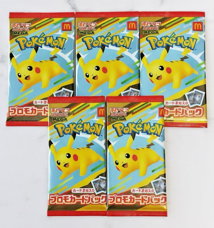 新品！Japan Only Promo！a-ha /THE SELECTIONS Pokemon Japanese Trainer Magazine Steelix Holo Promo Card