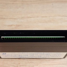 Rampart Nintendo Famicom NES Japanese ver Cleaned Tested & Working