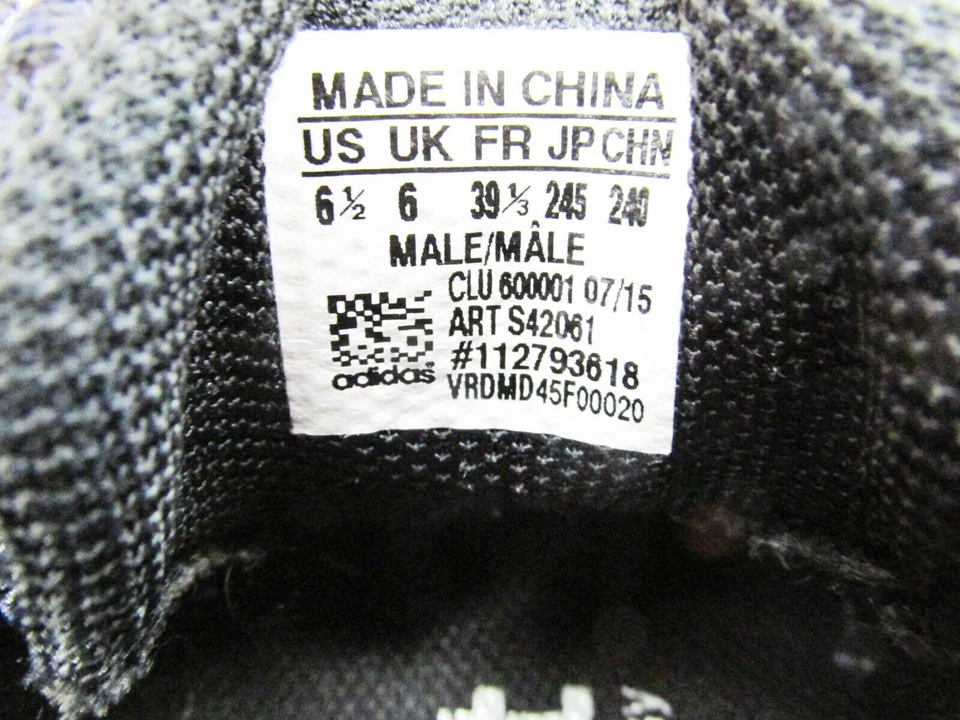 Adidas Men Shoe Solar Boost Size 6.5M Athletic Training Sneaker Pre Owned qp - Image 3 of 4