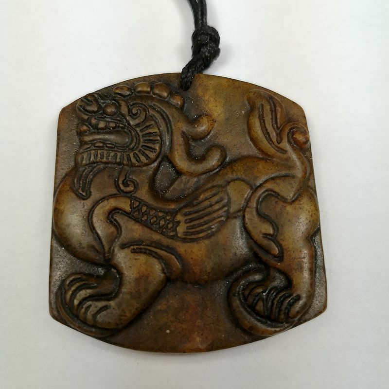 Picture 1 of 4