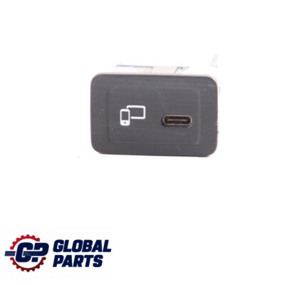 Mercedes W177 W247 USB Port Multimedia Plug Connector Unit MM-BOX