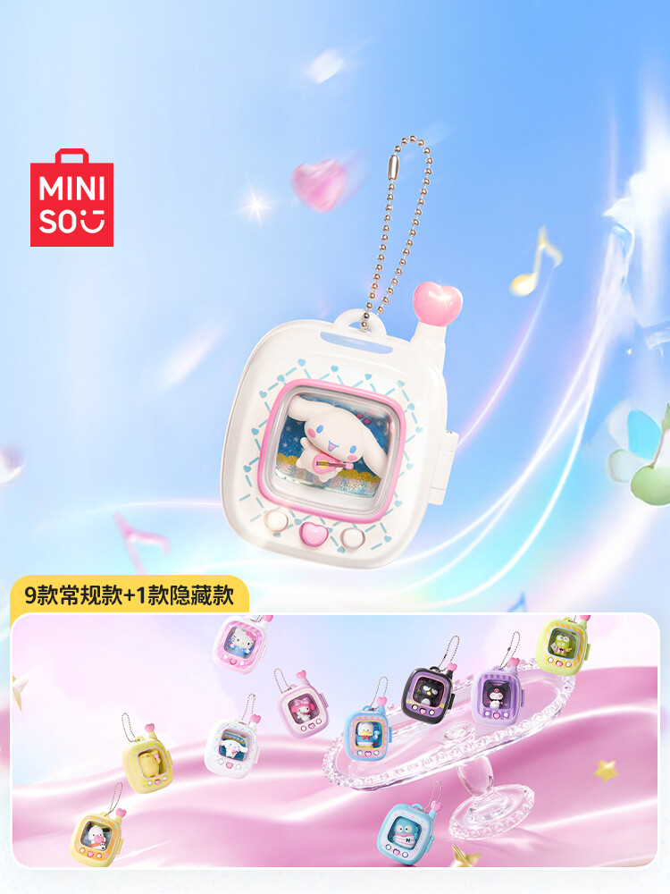 海外限定 サンリオ MINISOコラボ ポケットエルフ BOX 海外限定 サンリオ MINISOコラボ ポケットエルフ 【ケロッピー