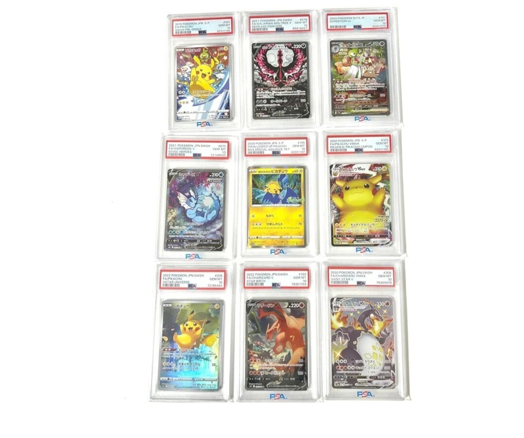 one random psa graded and authenticated encased pokemon card Watch One Random PSA Graded and Authenticated Encased on Amazon Live main image 1