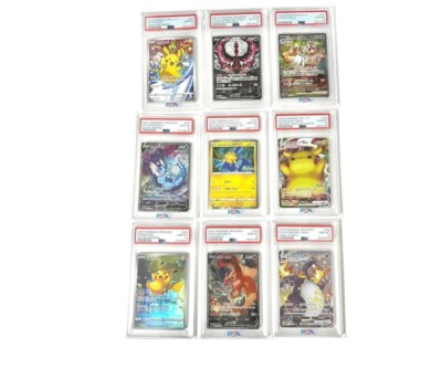 one random psa graded and authenticated encased pokemon card One Random Authenticated Graded Encased Pokemon Card