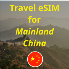 Mainland China Travel SIM eSIM 1-5GB, 7-30 Days Data Roaming On-the-Go