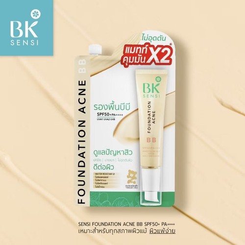 3 Sachets X 4 g BK SENSI FOUNDATION ACNE BB SPF50+ PA++++ Facial Sunscreen Skin - Picture 4 of 15