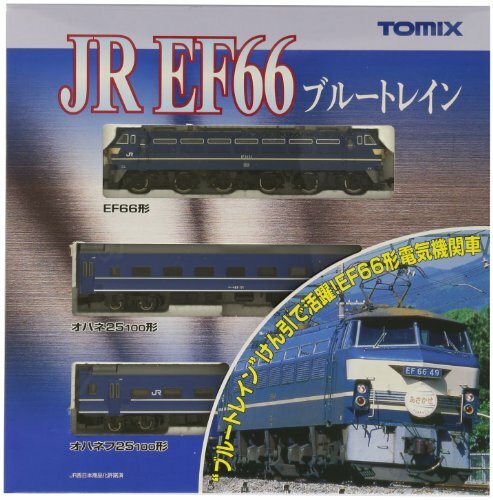 TOMIX N scale EF 66 Blue Train Set 3 3 92332 Train Model Car