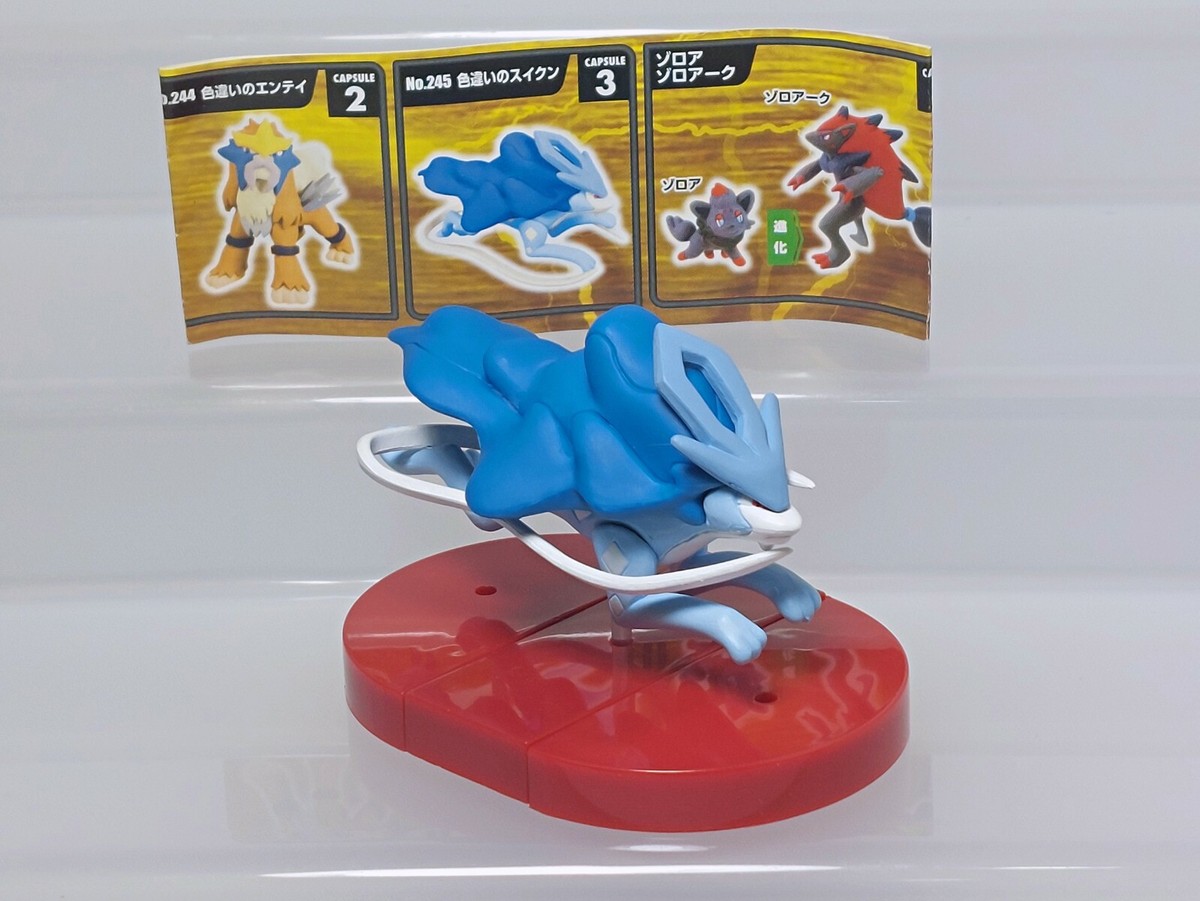 Shiny Suicune Pokemon Zukan 1/40 Scale Figure Tomy 2010