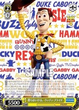 Weiss Schwarz PXR/S94-020s We can go. Woody Pride (SR Super Rare) Booster Pack P