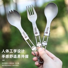 Titan Ultraleicht Klapplöffel Spork Gabel Outdoor Tragbar Camping #