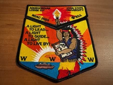 OA, Aquehongian (112) 2004 NOAC 2-Piece Set (S-32/X-7), Merged 2013