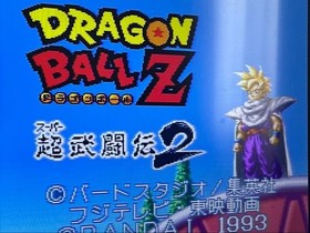 Dragon Ball Z Butouden 1 2 3 Hyper Dimension set of 6 Super Famicom SFC Japan