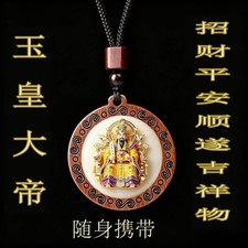 Peach Wood Jade Emperor Pendant Chinese Taoist Style Unisex Collectible Ornament