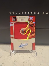 Nikola Mirotic Rookie Cards Guide and Checklist 21