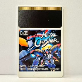 NEC PC Engine HuCARD -- SUPER METAL CRUSHER -- JAPAN. GAME. Work. 11252
