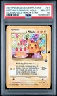 POKEMON BIRTHDAY PIKACHU 2021 CELEBCLASSIC COLL #24 HOLO BLACK STAR PSA 10