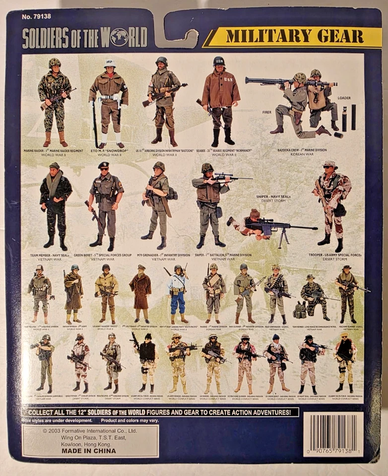 SOTW Military Gear пустыни шторм 1990-1991 снайпер темно-морские печати M82 .50 Cal 2003 новый - Изображение 2 из 2