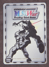 Trading Card Games Gundam War TCG | eBay Trading Card Games Gundam War TCG | eBay
