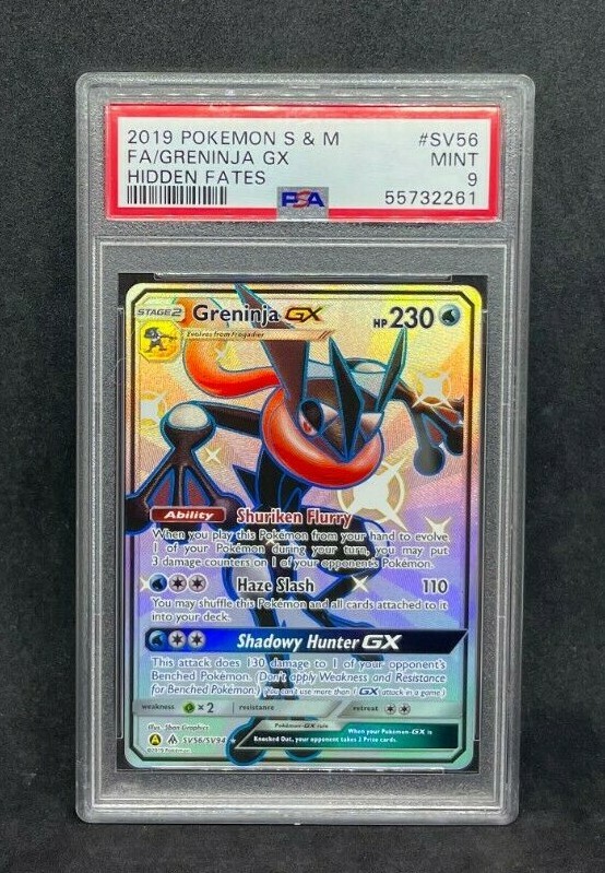 ポケモンカード ケーシィ eカード マクドナルド PSA9 PSA10 ケーシィ ポケモンカードe マクドナルド プロモ 013/018