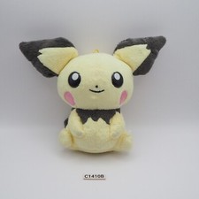 Pichu C1410B Pokemon Banpresto 6" Plush 2001 Stuffed Toy Doll Japan
