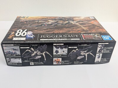BANDAI 86 Eighty Six Juggernaut (Shin use) First Edition 1/48