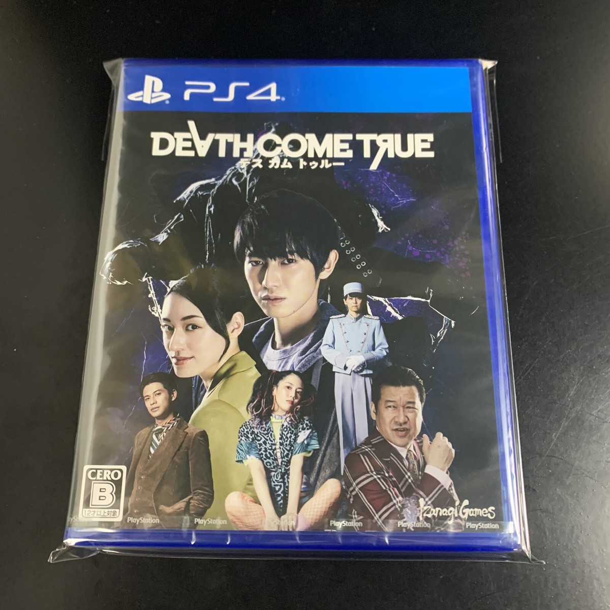 Unopened PS4 Death Come True Sony PlayStation 4 IzanagiGames