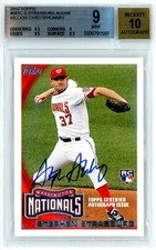 2010 Topps MILLION CARD GIVEAWAY #661C STEPHEN STRASBURG - BGS MINT 9 AUTO 10!