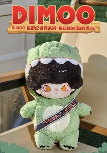 Popmart Dimoo Jurassic World Lovely Dinosaur 25cm/9.8" Cotton Doll Stuffed Toy - Bild 3 von 9