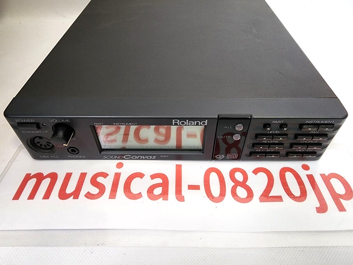 Roland Sc55 Mk2 Sound Canvas Memory Battery for sale online | eBay
