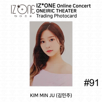 IZ*ONE ミンジュ KIM MINJU ウマチュン 音楽中心 工房 トレカ IZ*ONE 2020 Oneiric Theater 2nd Online Concert Trading card Kim
