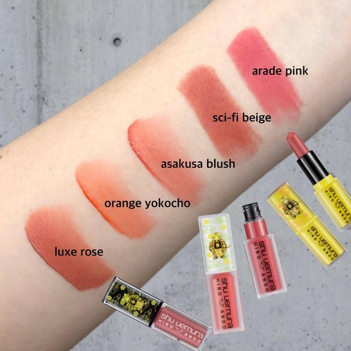 SHU UEMURA HIRO ANDO Tiger Kinu Care Glow Up Lip ASAKUSA BLUSH ORANGE YOKOCHO - Picture 4 of 6