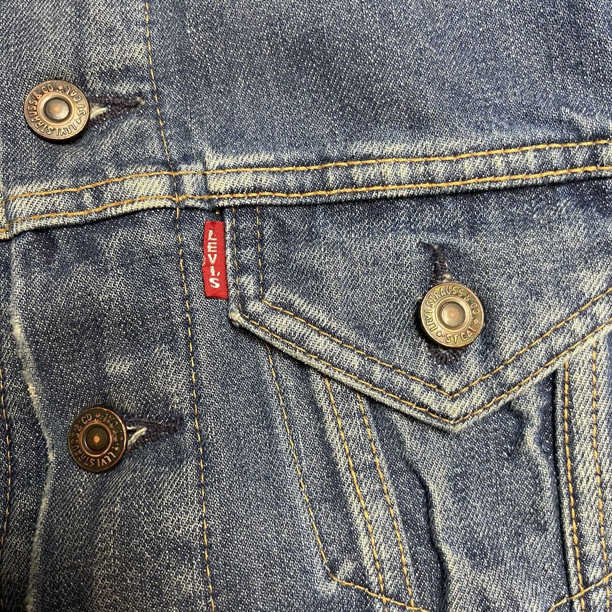 Levis Big E 559 Blanket Lined Denim Jean Type 3 Trucker Levis Big E 559 Blanket Lined Denim Jean Type 3 Trucker
