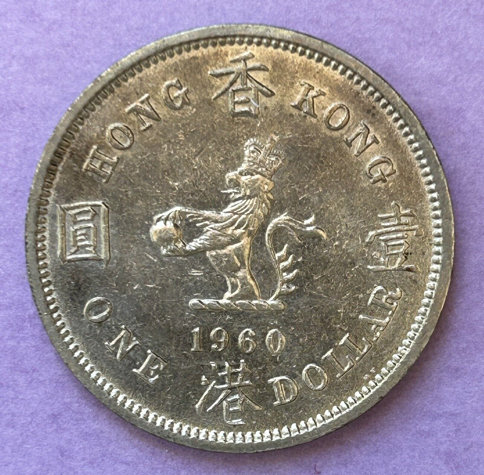 Picture 1 of 2