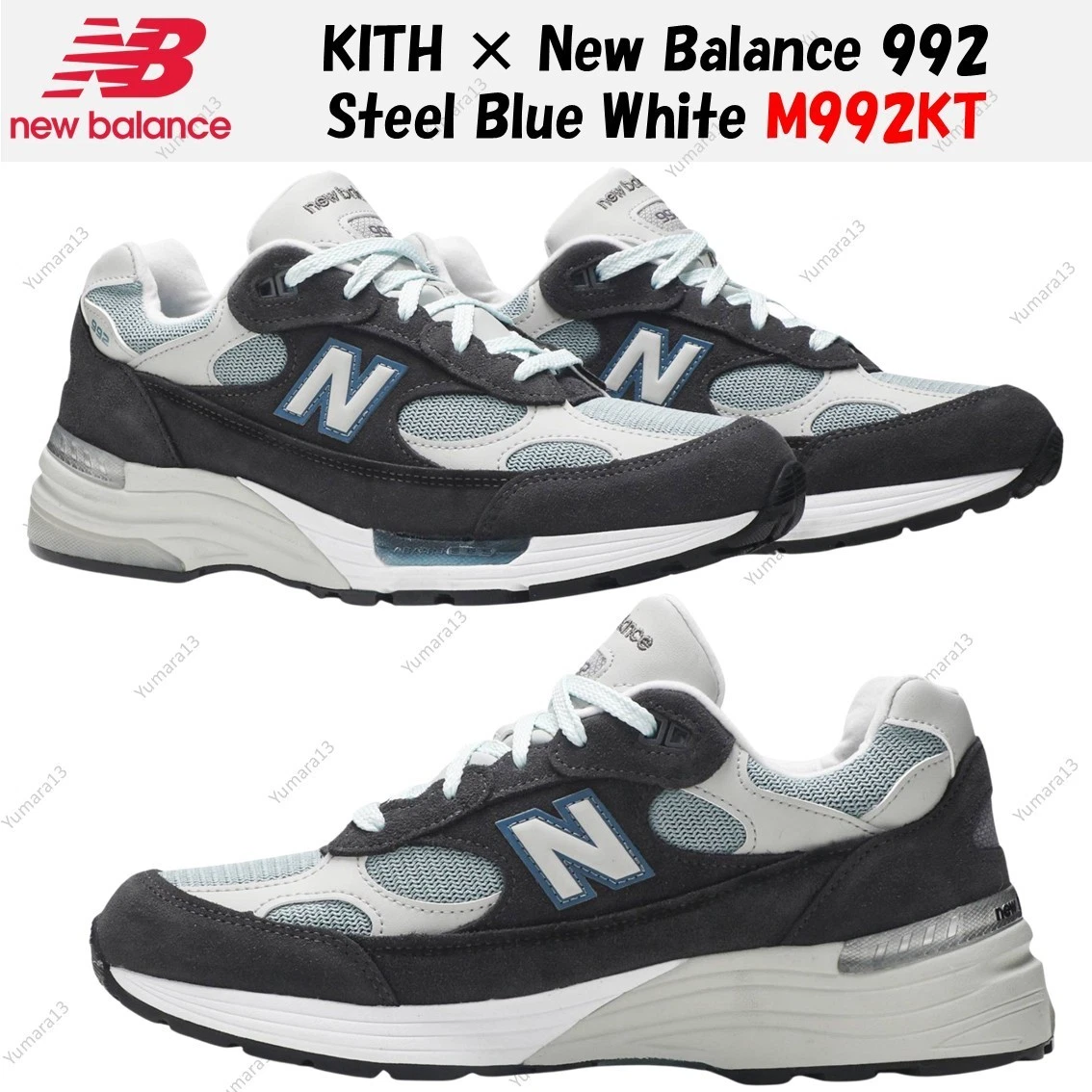 Kith x New Balance 992 Made in USA Steel Blue for Sale