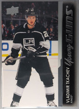 2021-22 Upper Deck #462 Vladimir Tkachev YOUNG GUNS