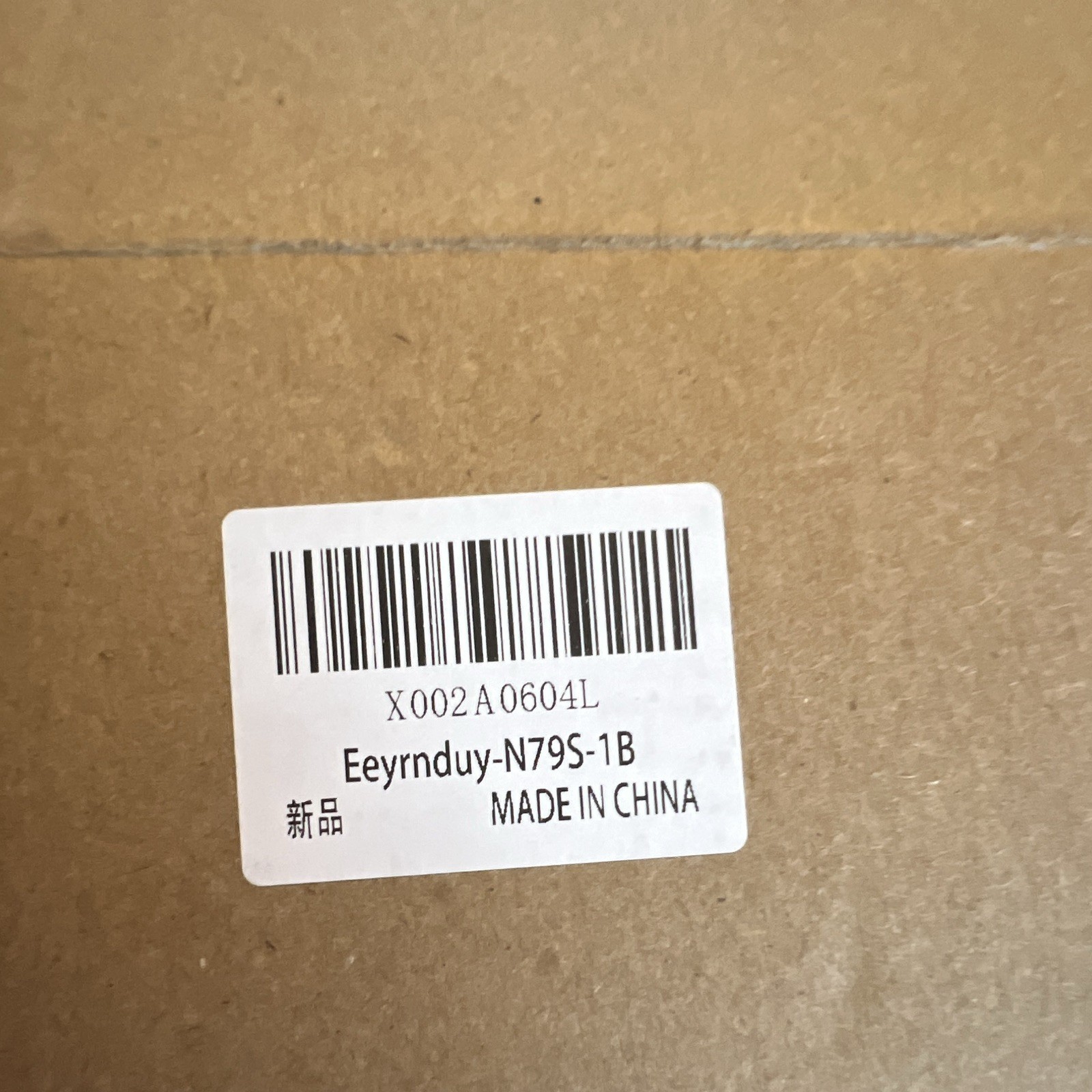 Eeyrnduy Li-ion Battery 14.4V 2600mAh Eeyrnduy-N79S-1B robot vacuum cleaner image 2
