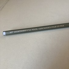 Boots No7 Fashionline Deep Sea Green Eyeliner - New 