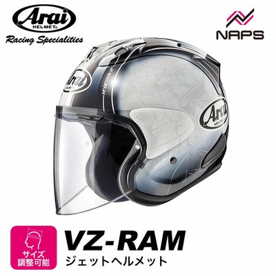 Arai VZ-RAM HARADA TOUR Jet Helmet - Open Face Motorcycle - JDM