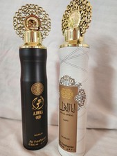 2 Pack Of Dubai Air Fresheners Noor, Bourbon, Kiara, Asrar New!