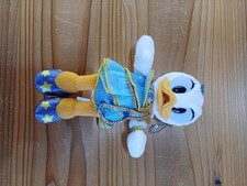 Disney Daisy Duck Dream-Go-Round Plush Toy Soft Stuffed Animal New