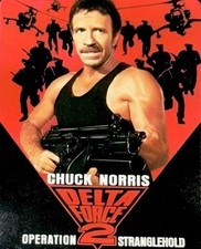 CHUCK NORRIS STICKER✨🥋🥇🥋🏆🥋✨2 1/2” X 3 3/8”✨GLOSSY✨MOVIE✨AWESOME✨💫