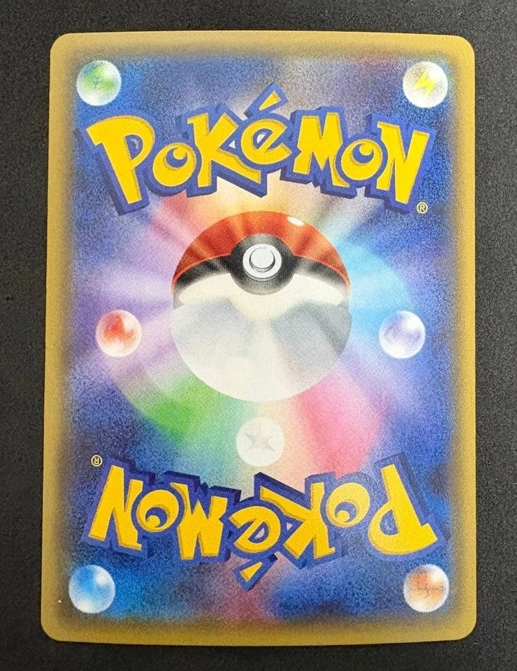 Sylveon EX 025/032 CP3 PokeKyun Collection Japanese Pokemon Card - Image 2 of 4