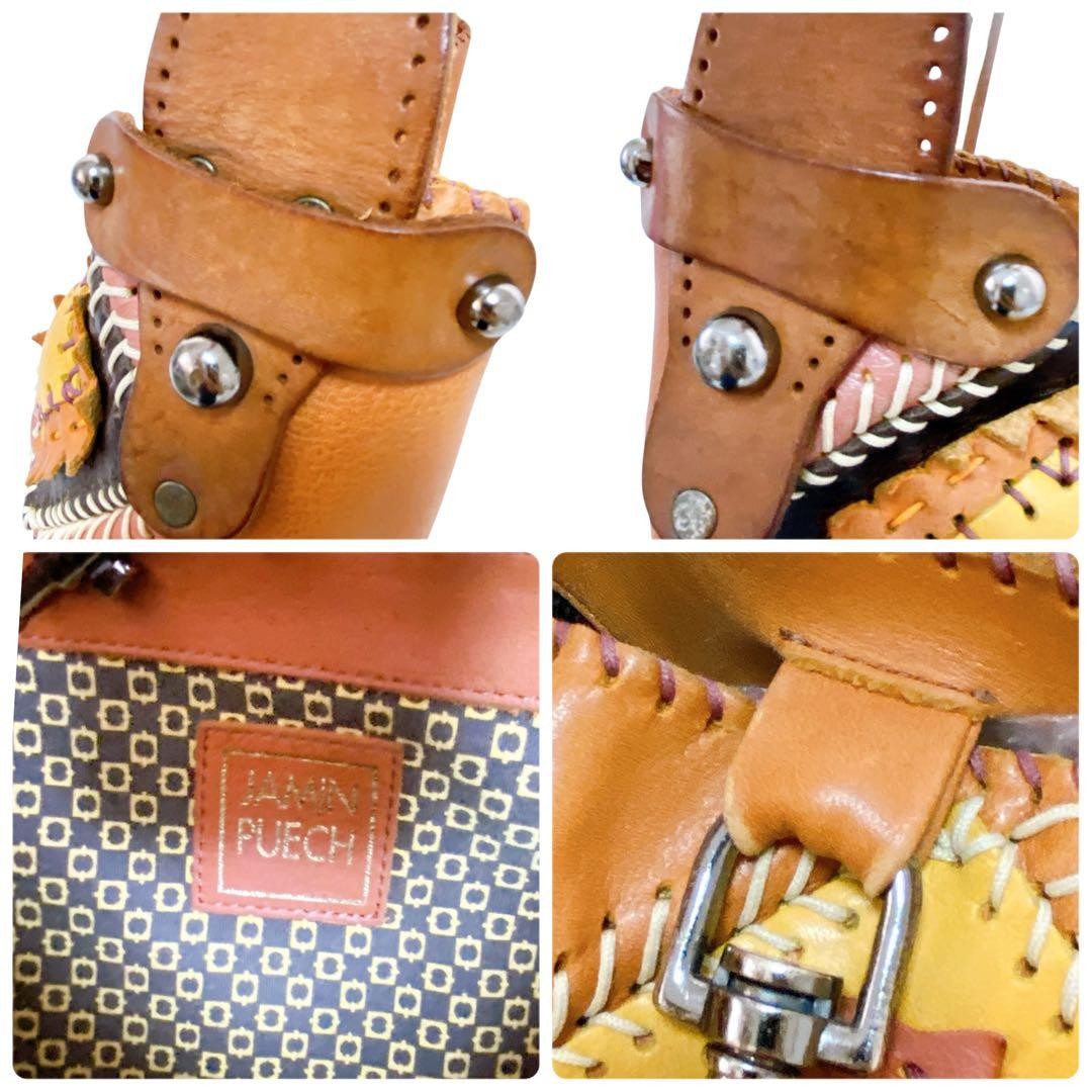 Jamin Puech Leather Patchwork One Shoulder Bag Br… - image 24