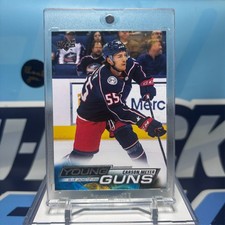 2022-23 Upper Deck #231, CARSON MEYER RC YG 🔥🔥🔥 Young Guns Rookie