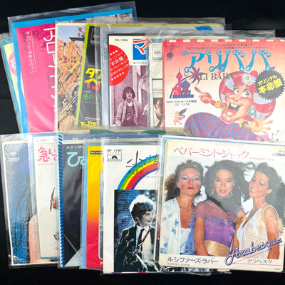 Lot of 16 Japan Singles 7'' Records 1970s Classic Rock Paul Simon Arabesque