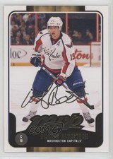 2011-12 Upper Deck Victory MVP Nicklas Backstrom #87 x6g