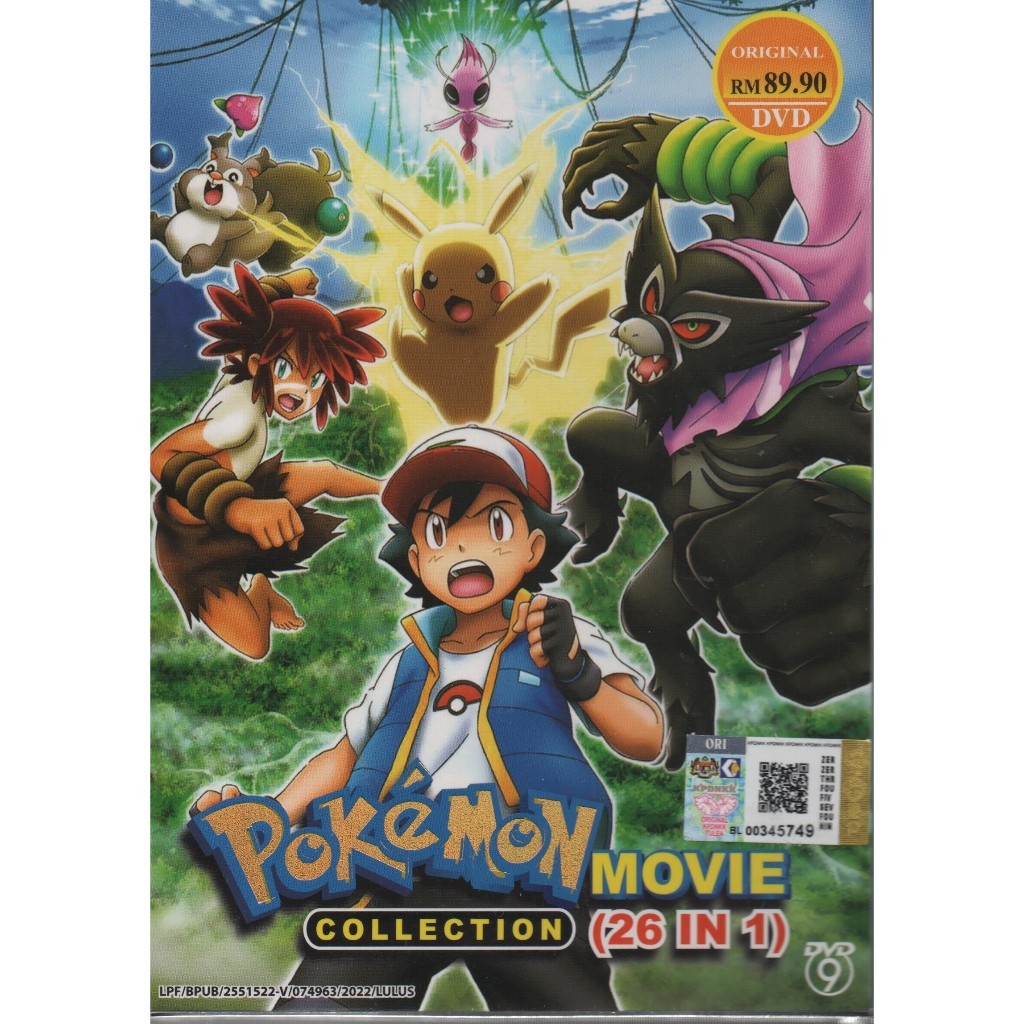 Pokemon Series Boxset Complete Season 1-25+ 26 Movies DVD English