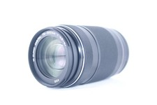 Olympus M.ZUIKO 75-300mm F4.8-6.7 II 208132