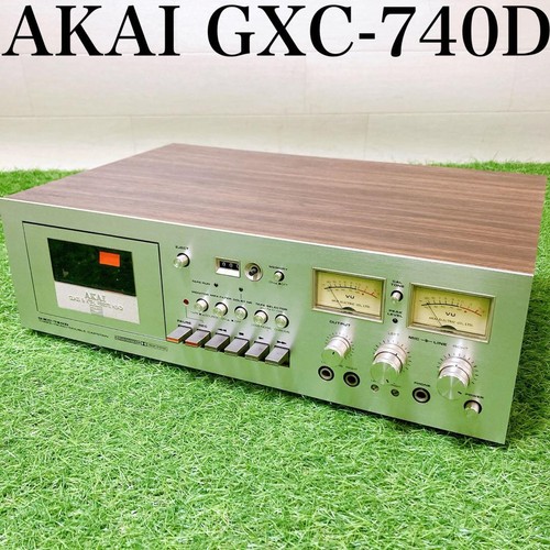 AKAI GXC-740D DECK CASSETTE (Gebraucht) in Lausanne für CHF 105 - mit