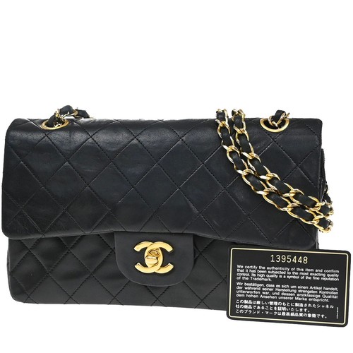 CHANEL Matelasse 23 Double Flap Chain Schultertasche Leder BK Vintage 341RF483